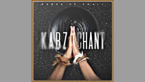 Kabza De Small – Ziwa Ngale (Remix) Ft. Dladla Mshunqisi, Felo Le Tee, Dj Tira & Xduppy